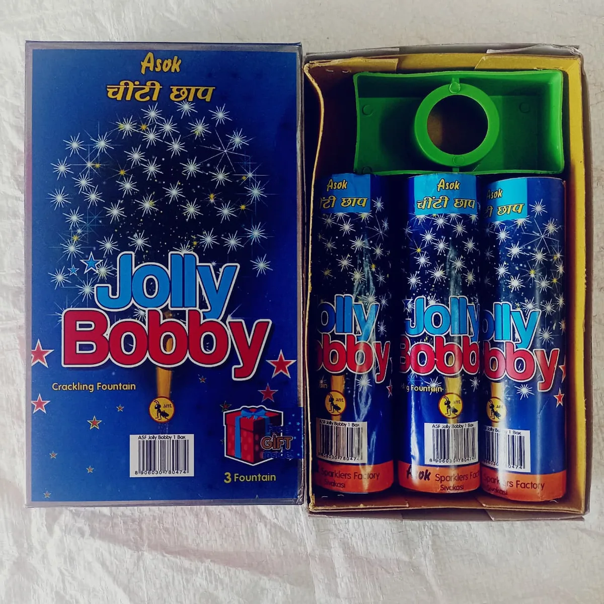 Jolly Bobby 
