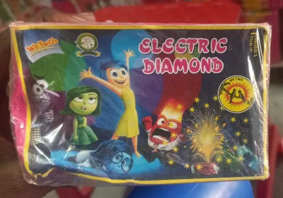 KIDS ITEMS