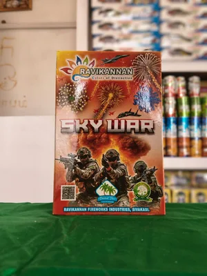 Sky war