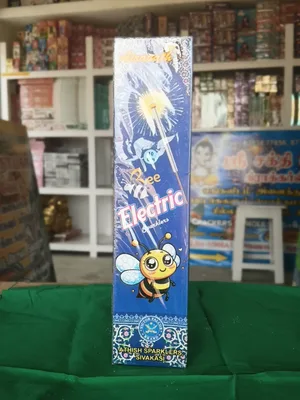 Sparkler