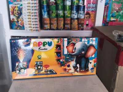 New Product
